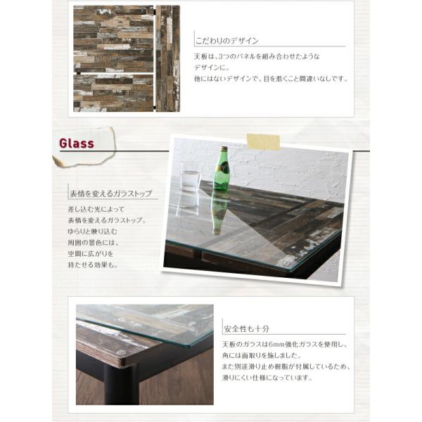 ダイニングチェア単品 1脚 ヴィンテージデザイン