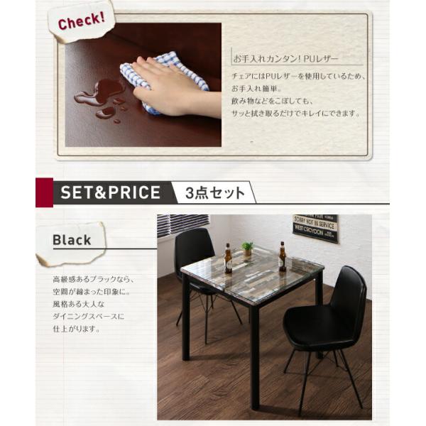 ダイニングチェア単品 1脚 ヴィンテージデザイン