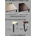 デザインテーブル 天然木天板 ストレート脚 W120