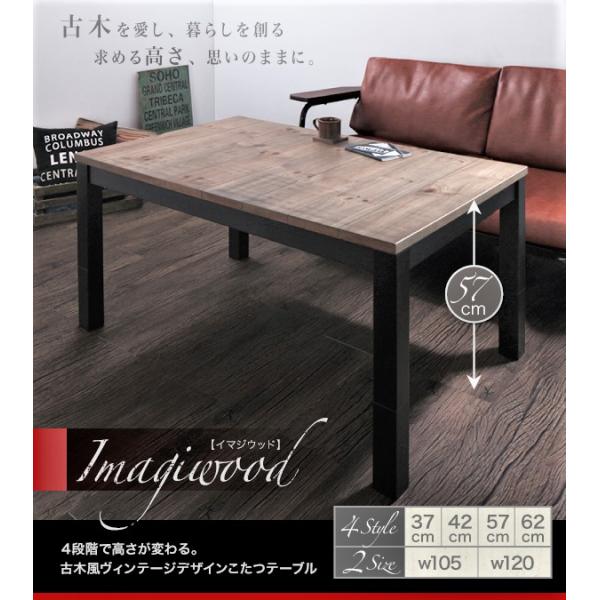 【大放出セール】 alla-moda_500027647_1.jpg?v= こたつ