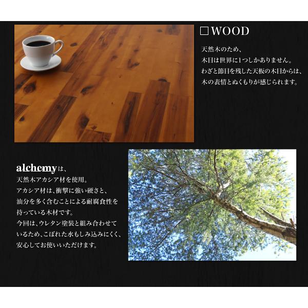 ダイニング 3点セット(テーブル+チェア2) W80天然木 モダンデザイン