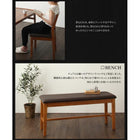 ダイニングテーブル 単品 W80天然木 モダンデザイン