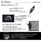 こたつ4点セット テーブル＋掛・敷布団＋布団カバー 鏡面仕上 4尺長方形 80×120cm