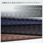 こたつ4点セット テーブル＋掛・敷布団＋布団カバー 鏡面仕上 4尺長方形 80×120cm