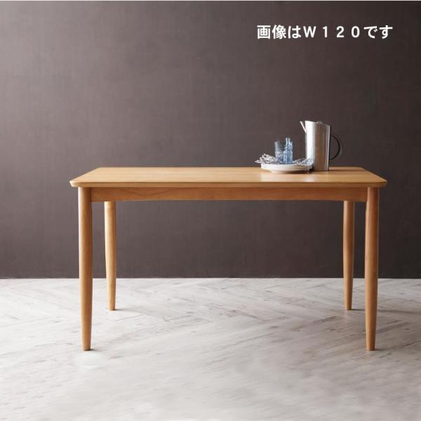 ダイニングテーブル単品 W150