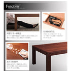 こたつテーブル 正方形 75×75cm 天然木モザイク調デザイン継脚