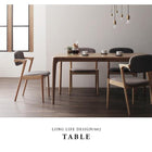 ダイニング5点セット(テーブル+チェア4) W150 天然木 オーク 無垢材 北欧