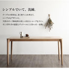 ダイニングテーブル 単品 W150 天然木 オーク 無垢材 北欧