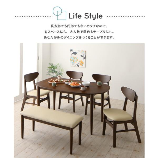 ダイニングチェア 1 天然木 半円テーブル