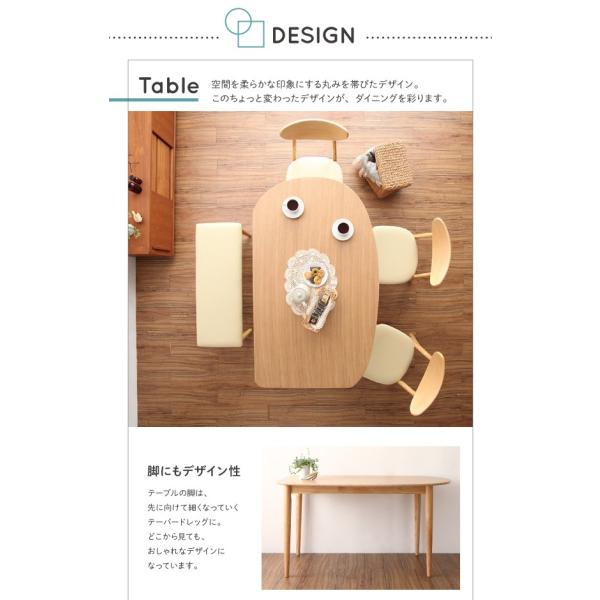 ダイニングチェア 1 天然木 半円テーブル