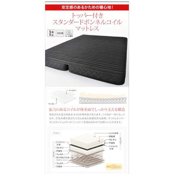 収納ベッド 国産カバーポケットコイル セミダブル 棚・コンセント