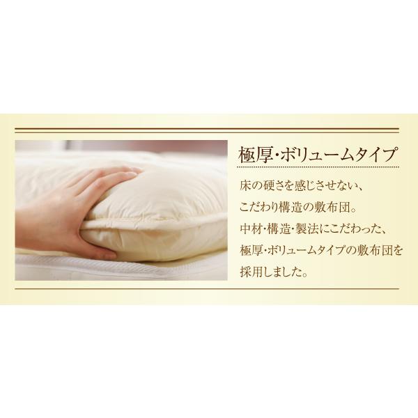 シングル 羽毛布団8点セット 日本製ダックダウンニューゴールドラベル