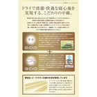 シングル 羽毛布団8点セット 日本製ダックダウンニューゴールドラベル