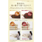 シングル 羽毛布団8点セット 日本製ダックダウンニューゴールドラベル