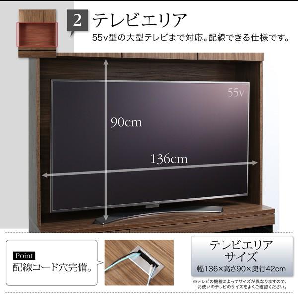 テレビボード ハイタイプテレビボードシリーズ グラスライン