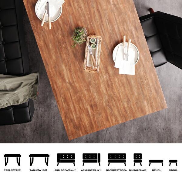 ダイニングテーブル 単品 W120 古木風 ヴィンテージ カフェスタイル