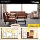 リビングダイニング 3点セット(テーブル+2Pソファ1脚+アームソファ1脚) 右アーム W120 古木風 ヴィンテージ