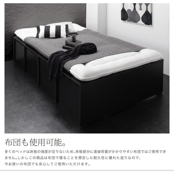 ベッド 収納付きベッド 大容量 セミダブル 薄型スタンダードボンネルコイル 引き出しなし