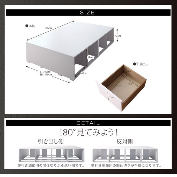 ベッド 収納付きベッド 大容量 セミダブル 薄型スタンダードポケットコイル 引出し4杯