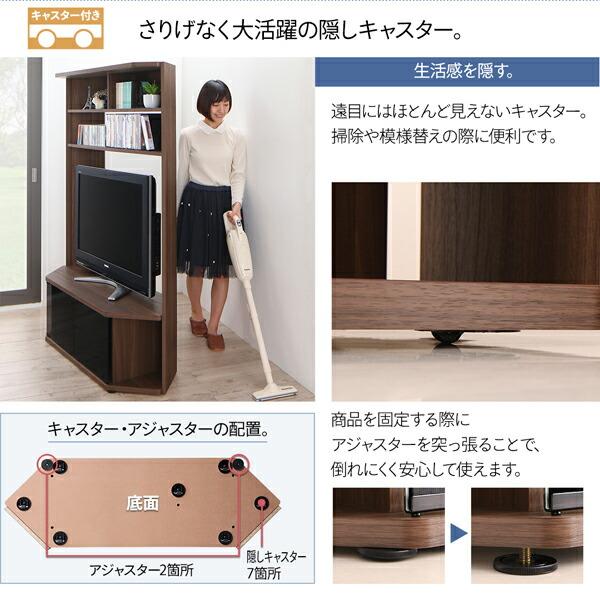 テレビ台【コーナーキャビネット】 Amazon.co.jp: 突っ張りコーナーラック3段+コーナーテレビ台 120幅 NJ