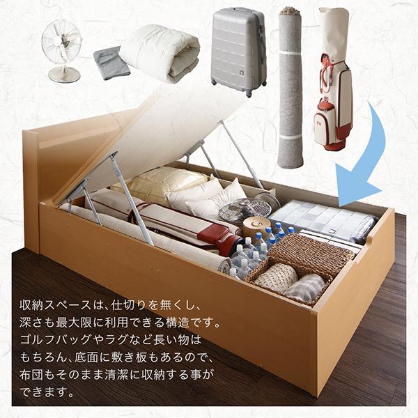 跳ね上げ畳ベッド 中国産畳 シングル 深さラージ組立設置付 日本製 ガス圧式