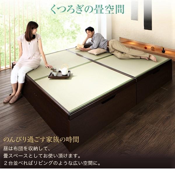 ガス圧式跳ね上げ畳ベッド 中国産畳 シングル 深さラージ日本製