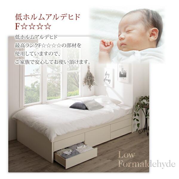 チェストベッド セミシングル 国産 清潔すのこ ヘッドレス 薄型スタンダードボンネルコイルマットレス付き