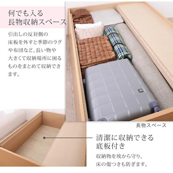 チェストベッド セミシングル 国産 清潔すのこ ヘッドレス 薄型スタンダードボンネルコイルマットレス付き