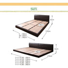 ベッドフレームのみ 連結ベッド ワイドK260(SD+D)フロアベッド ローベッド