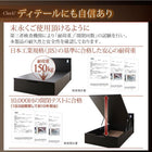 収納ベッド シングル フランスベッド ゼルトスプリングマットレス付 跳ね上げベッド 宮付き 縦開き 深さレギュラー