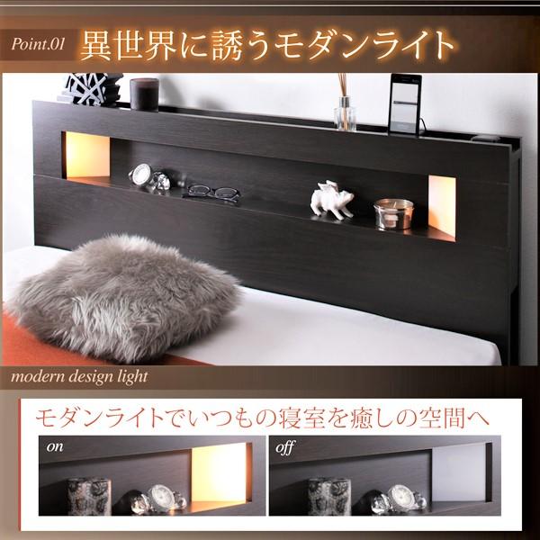 収納ベッド シングル フランスベッド ゼルトスプリングマットレス付 跳ね上げベッド 宮付き 縦開き 深さレギュラー