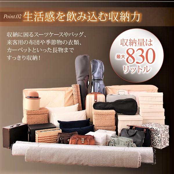 収納ベッド シングル フランスベッド ゼルトスプリングマットレス付 跳ね上げベッド 宮付き 横開き 深さラージ