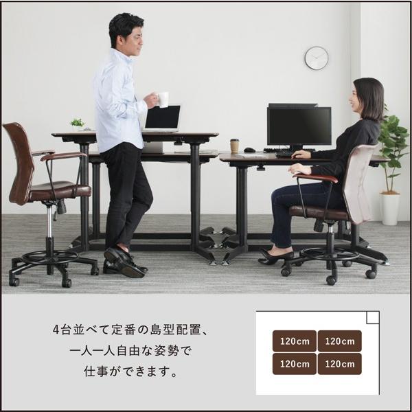 オフィスチェア 1脚 スタンディングデスクセット用