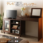 スツール 1P 単品
