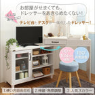 スツール 1P 単品