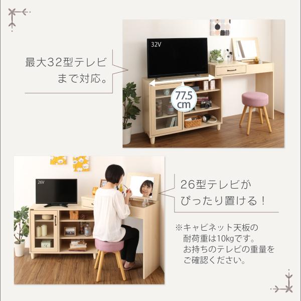 スツール 1P 単品