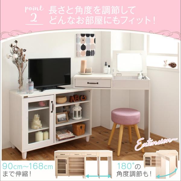 スツール 1P 単品