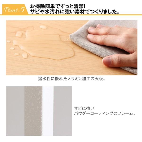 ランドリーラック 伸縮機能 洗濯機ラック 洗濯機 棚