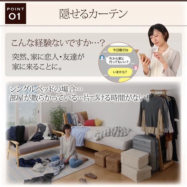 ロフトベッド シングル 高さが選べるロフトベッド ベッドフレームのみ ハンガーポール付タイプ スーパーハイ