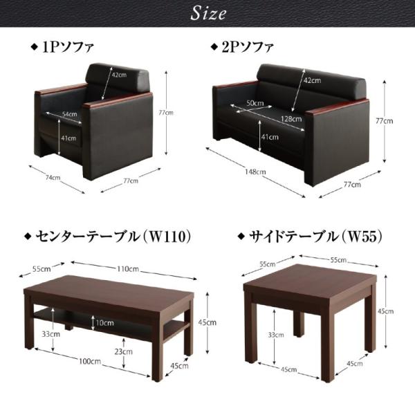 センタ—テーブル単品 W110 高級木肘デザイン