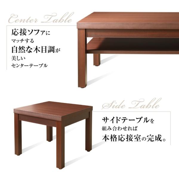 センタ—テーブル単品 W110 高級木肘デザイン
