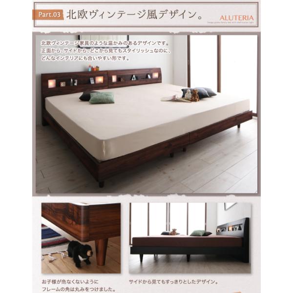 すのこベッド プレミアムボンネルコイル ワイドK240(S+D) ライト付き