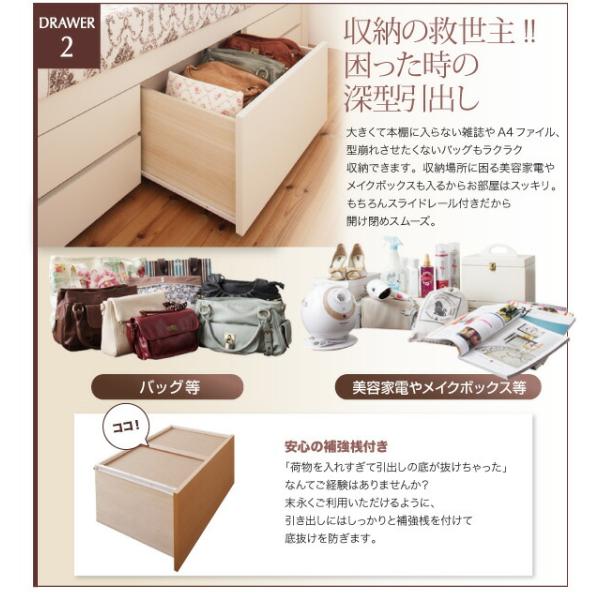 チェストベッド セミダブル 日本製 棚 コンセント付き 大容量すのこ 薄型抗菌国産ポケットコイルマットレス付き