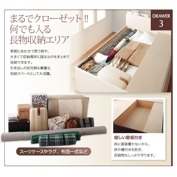 チェストベッド セミダブル 日本製 棚 コンセント付き 大容量すのこ 薄型抗菌国産ポケットコイルマットレス付き