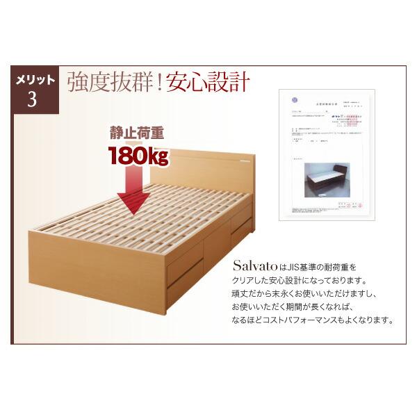 チェストベッド セミダブル 日本製 棚 コンセント付き 大容量すのこ 薄型抗菌国産ポケットコイルマットレス付き