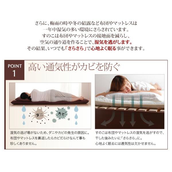 チェストベッド セミダブル 日本製 棚 コンセント付き 大容量すのこ 薄型抗菌国産ポケットコイルマットレス付き