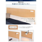 収納ベッド シングル 跳ね上げ 深型 日本製 薄型スタンダードポケットコイルマットレス付 深さレギュラー