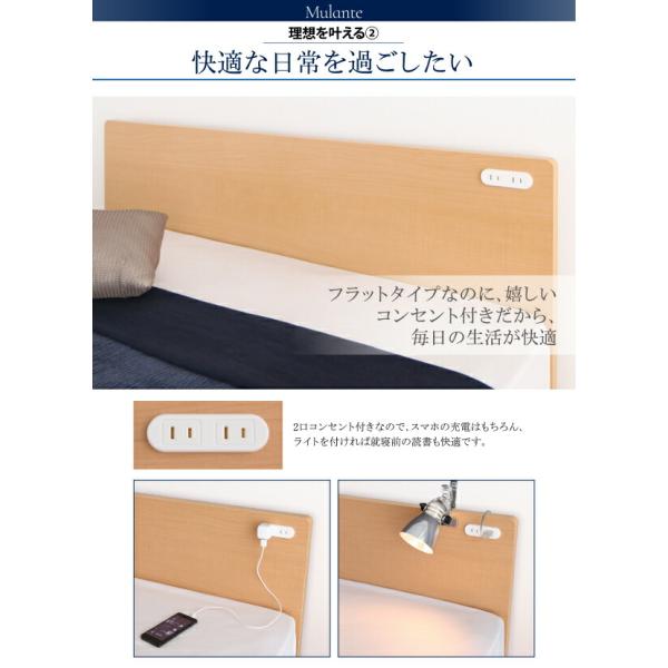 収納ベッド シングル 跳ね上げ 深型 日本製 薄型プレミアムボンネルコイルマットレス付 深さレギュラー