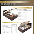 ベッド シングル ベッド 跳ね上げ 薄型スタンダードボンネルコイル 縦開き 深さレギュラー 組立設置付
