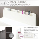 国産跳ね上げ収納ベッド セミダブル お客様組立 薄型スタンダードボンネルコイルマットレス付き 横開き 深さレギュラー